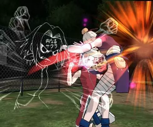 Naruto Clash of Ninja Revolution - Wii