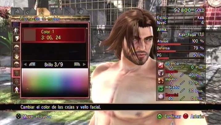 Soul Calibur IV - PS3