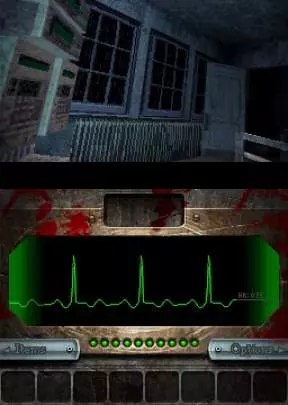 Dementium: The Ward