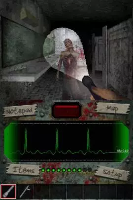 Dementium The Ward