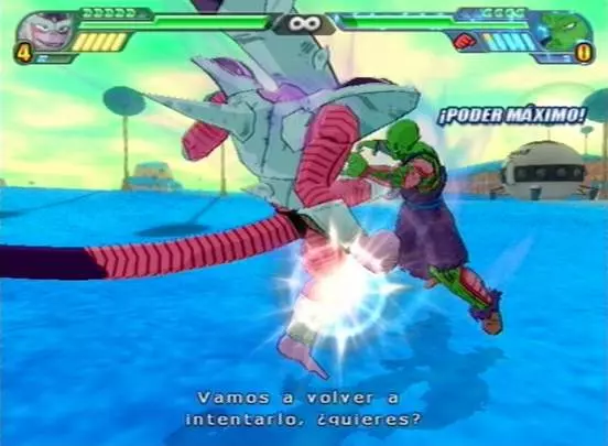 DBZ Budokai Tenkaichi 3