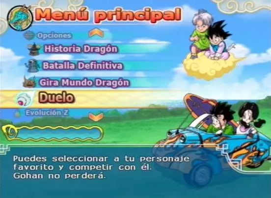 Dragon Ball Z: Budokai Tenkaichi 3