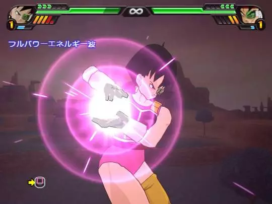 DBZ Budokai Tenkaichi 3