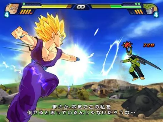 Dragon Ball Z: Budokai Tenkaichi 3