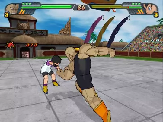 DBZ Budokai Tenkaichi 3