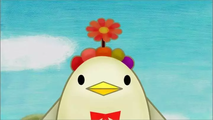 Piyotama