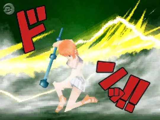 One Piece Gear Spirit - DS