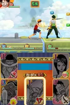One Piece: Gear Spirit