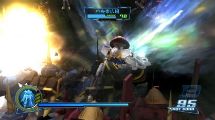 Dynasty Warriors Gundam