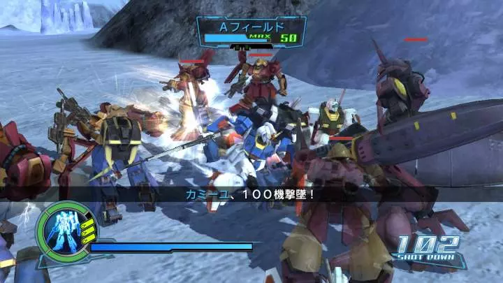Dynasty Warriors Gundam