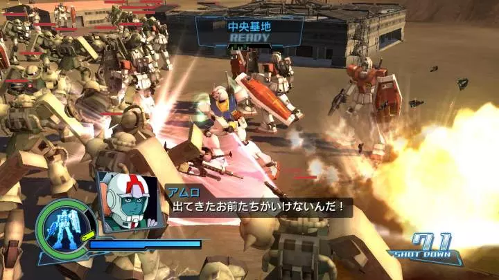 Dynasty Warriors Gundam