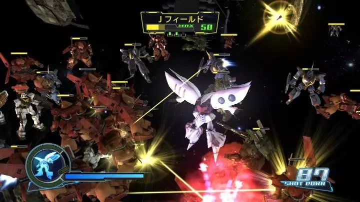 Dynasty Warriors Gundam