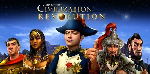 Civilization Revolution Civilization Revolution