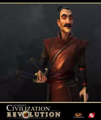 Civilization Revolution
