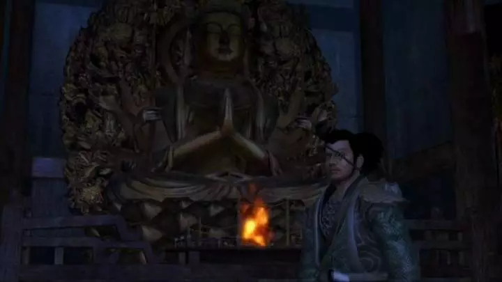 Kengo Legend of the 9