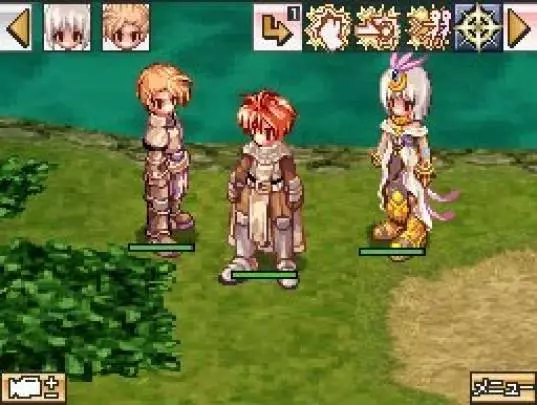 Ragnarok Online
