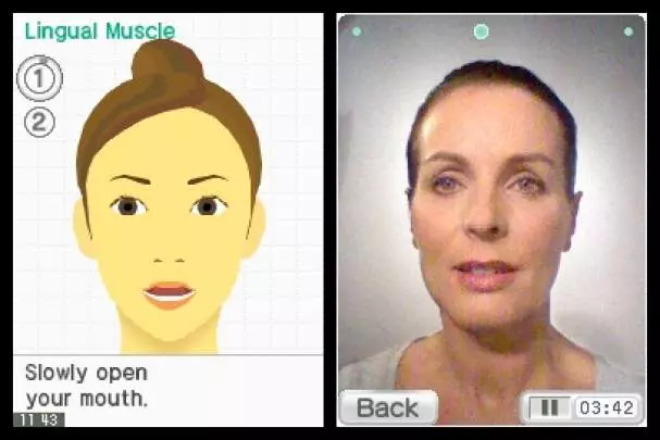 Face Training