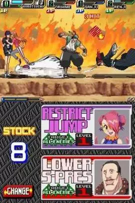 Bleach The Blade of Fate