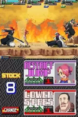 Bleach The Blade of Fate - DS