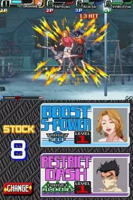 Bleach The Blade of Fate - DS