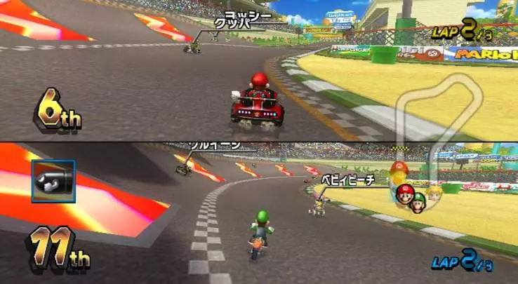 Mario Kart Wii - Wii
