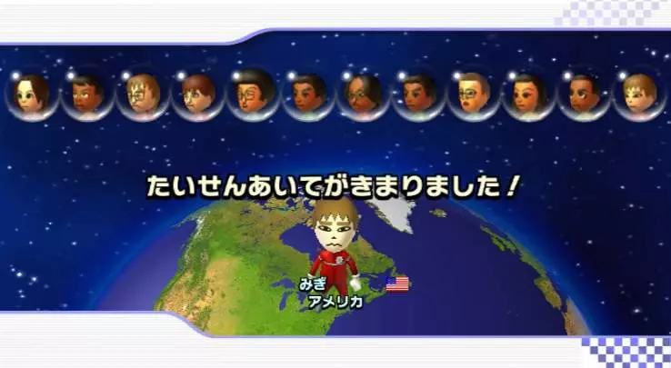 Mario Kart Wii - Wii