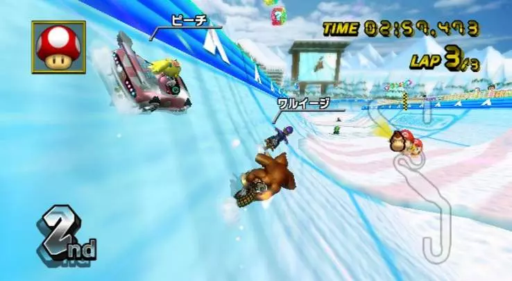 Mario Kart Wii - Wii