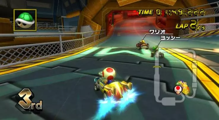 Mario Kart Wii - Wii