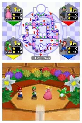 Mario Party DS