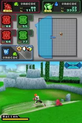 Spectrobes: A las Puertas de la Galaxia