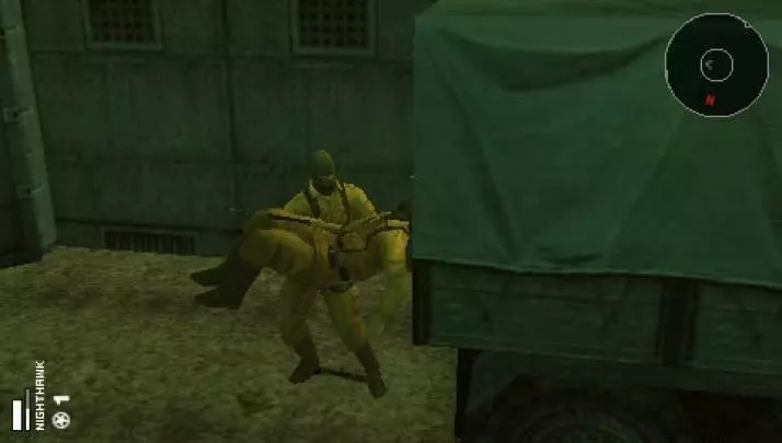 Metal Gear Solid Portable Ops Plus