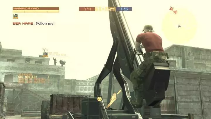Metal Gear Online - PS3