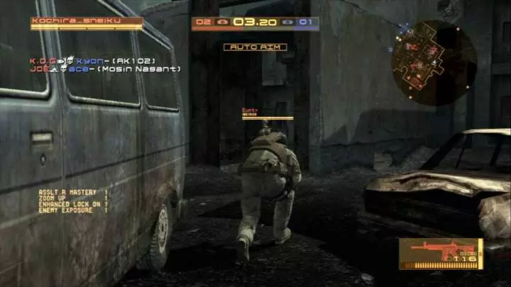 Metal Gear Online - PS3