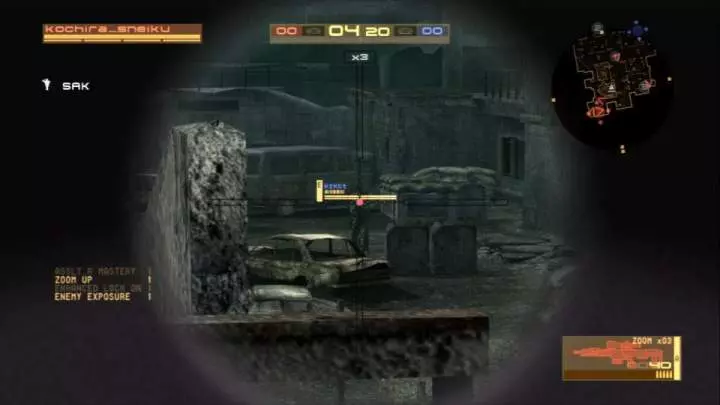 Metal Gear Online - PS3