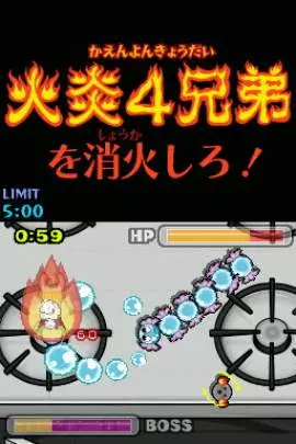 Slide Adventure Mag Kid