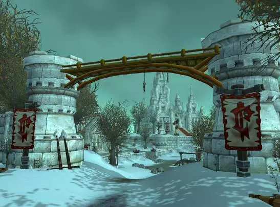 WoW Wrath of the Lich King