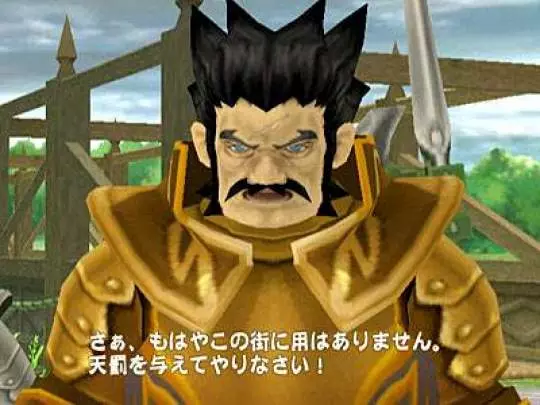 Tales of Symphonia Dawn of the New World