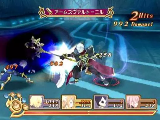 Tales of Symphonia Dawn of the New World