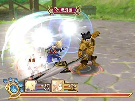 Tales of Symphonia: Dawn of the New World