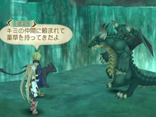 Tales of Symphonia Dawn of the New World - Wii