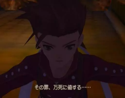 Tales of Symphonia Dawn of the New World
