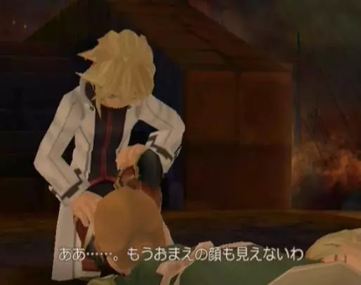 Tales of Symphonia Dawn of the New World