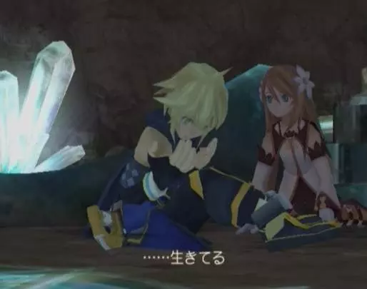 Tales of Symphonia Dawn of the New World - Wii