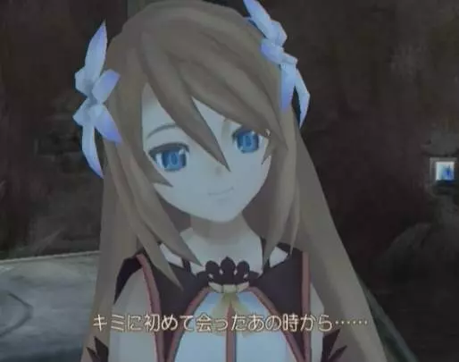 Tales of Symphonia Dawn of the New World