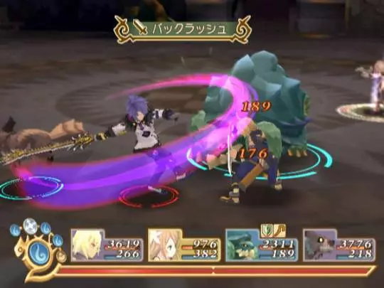 Tales of Symphonia: Dawn of the New World