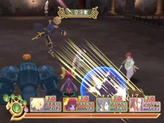 Tales of Symphonia: Dawn of the New World