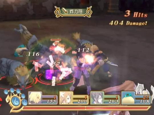 Tales of Symphonia: Dawn of the New World