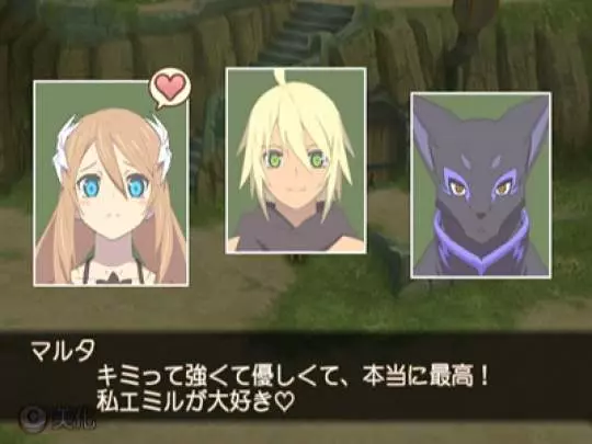 Tales of Symphonia Dawn of the New World