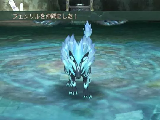 Tales of Symphonia: Dawn of the New World