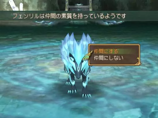 Tales of Symphonia Dawn of the New World - Wii